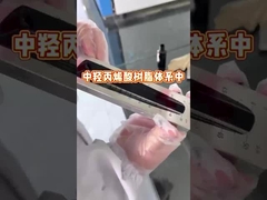 ANJEKA6161A Συστατικά για την διάσπαση χρώματος από πολυμερή άνθρακα