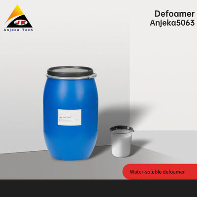 ποιότητας  Water Soluble Defoamer Additive Epoxy Emulsions UV Curable Inks εργοστάσιο