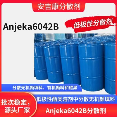 ποιότητας  Anjeka6042 Nanoparticle Dispersion Additives dispersant for ceramic printing inks εργοστάσιο