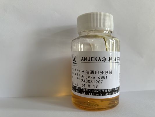 Anjeka6881 UV στερεωτικό μελάνι BYK9151 διεγωγικός διασκορπιστικός παράγοντας χρωστικής πάστες